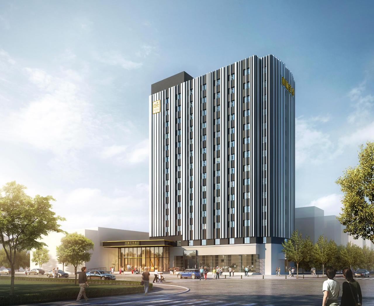Yitel Premium Otel Şanghay Dış mekan fotoğraf